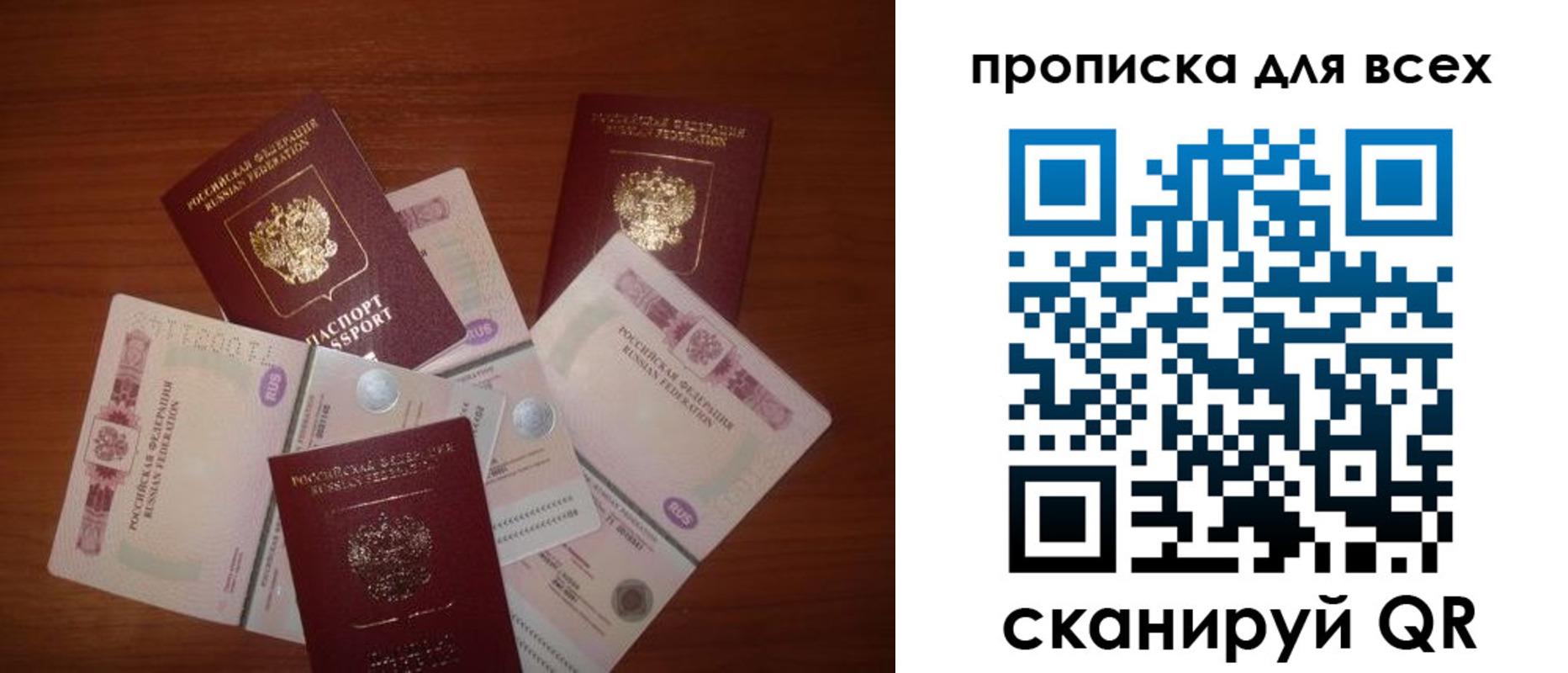 найти адрес прописки в Кулебаки