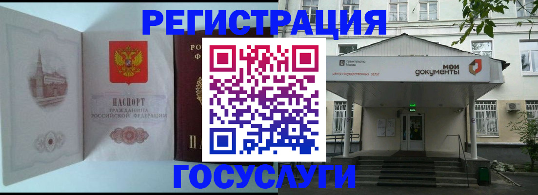 пропишу в квартире в Кулебаки